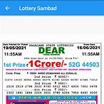 lottery sambad paschim banga